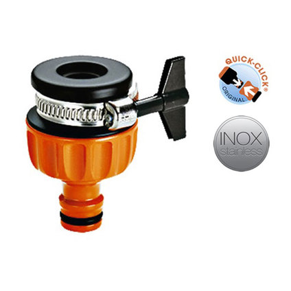 CLABER АДАПТЕР ЗА ГЛАДЪК КРАН 15-20mm CLABER АДАПТЕР ЗА ГЛАДЪК КРАН 15-20mm