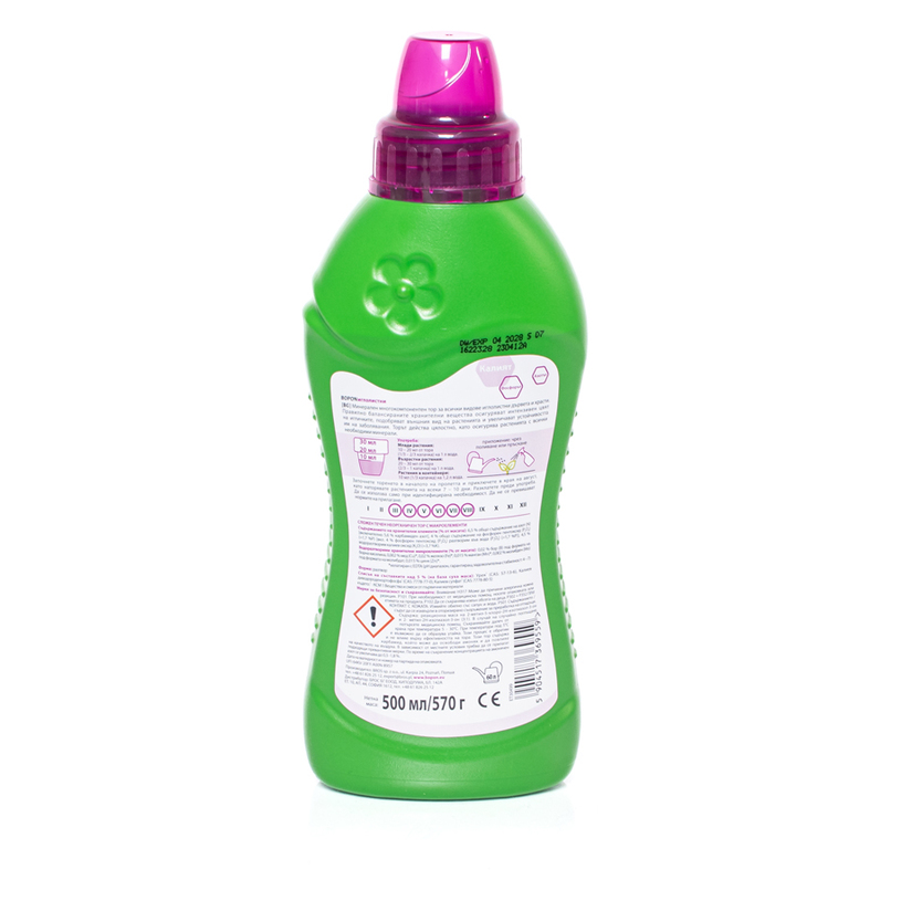 ТЕЧЕН ТОР ИГЛОЛИСТНИ 0.5Л BIOPON ТЕЧЕН ТОР ИГЛОЛИСТНИ 0.5Л BIOPON