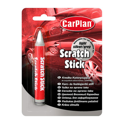 ПАСТЕЛ СИВ CARPLAN ПАСТЕЛ СИВ CARPLAN