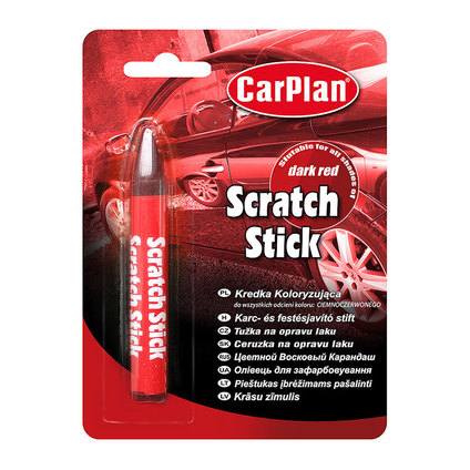 ПАСТЕЛ ТЪМНО ЧЕРВЕН CARPLAN ПАСТЕЛ ТЪМНО ЧЕРВЕН CARPLAN