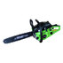 FERROS TOOLS моторен трион 2200 W 40 cm FERROS TOOLS моторен трион 2200 W 40 cm