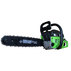 FERROS TOOLS моторен трион 2200 W 40 cm FERROS TOOLS моторен трион 2200 W 40 cm