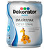 ЕМАЙЛЛАК СУПЕР ГЛАНЦ ЧЕРВЕН 650 ml ЕМАЙЛЛАК СУПЕР ГЛАНЦ ЧЕРВЕН 650 ml