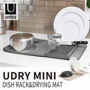 СУШИЛНИК ЗА СЪДОВЕ UDRY MINI ЦВЯТ СИВ 33 X 50.8 CM UMBRA СУШИЛНИК ЗА СЪДОВЕ UDRY MINI ЦВЯТ СИВ 33 X 50.8 CM UMBRA