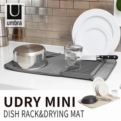&СУШИЛНИК ЗА СЪДОВЕ UDRY MINI СИВ33x50.8 &СУШИЛНИК ЗА СЪДОВЕ UDRY MINI СИВ33x50.8