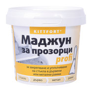 МАДЖУН ЗА ПРОЗОРЦИ 650 ГР KITTFORT МАДЖУН ЗА ПРОЗОРЦИ 650 ГР KITTFORT