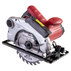 RAIDER ръчен циркуляр RD-CS22 1500W RAIDER ръчен циркуляр RD-CS22 1500W