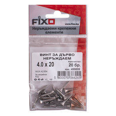 ВИНТ ЗА ДЪРВО 4X20 ММ ИНОКС FIXO 20 БРОЯ DIN7505 ВИНТ ЗА ДЪРВО 4X20 ММ ИНОКС FIXO 20 БРОЯ DIN7505