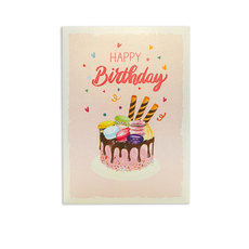 КАРТИЧКА POP-UP "ТОРТА С МАКАРОНИ" КАРТИЧКА POP-UP "ТОРТА С МАКАРОНИ"