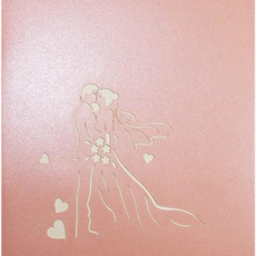 КАРТИЧКА POP-UP "СВАТБАТА" КАРТИЧКА POP-UP "СВАТБАТА"