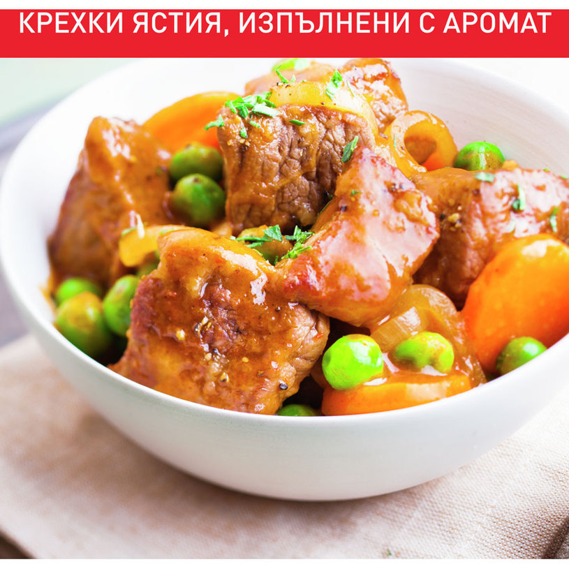 МУЛТИКУКЪР TEFAL CY778830 МУЛТИКУКЪР TEFAL CY778830