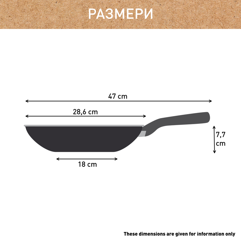 ТИГАН TEFAL C4241943 ТИГАН TEFAL C4241943