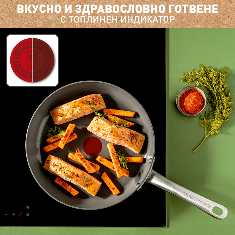 ТИГАН TEFAL C4240743 ТИГАН TEFAL C4240743