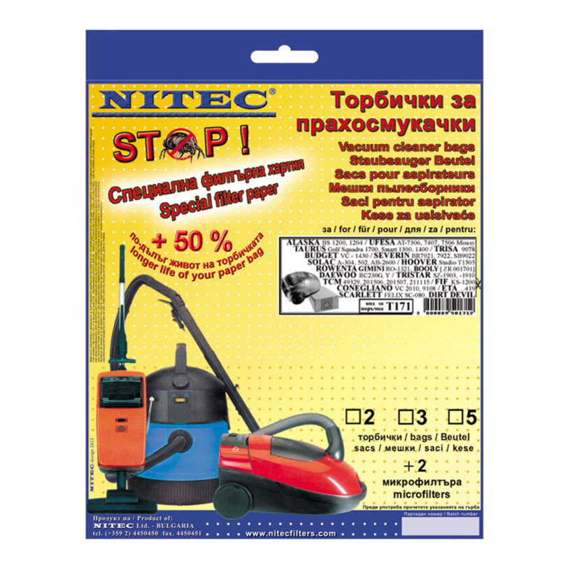 ФИЛТЪР NITEC UFESA_T171 ФИЛТЪР NITEC UFESA_T171