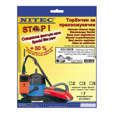ФИЛТЪР NITEC ZEL_T271 ФИЛТЪР NITEC ZEL_T271