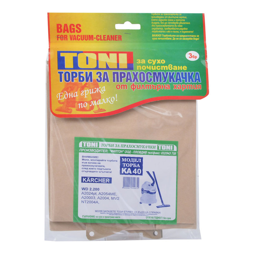 ХАРТ.ТОРБ. TONI KA40 X3 ХАРТ.ТОРБ. TONI KA40 X3