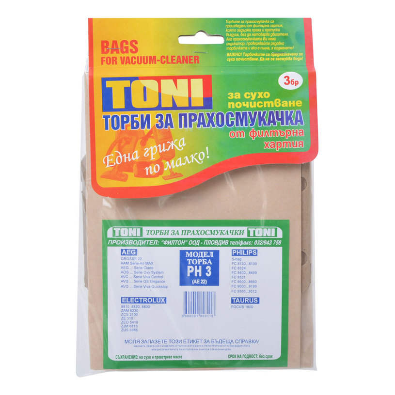 ХАРТ.ТОРБ. TONI PH3 X3 ХАРТ.ТОРБ. TONI PH3 X3