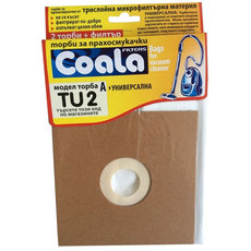ТОРБИ ЗА ПРАХОСМУКАЧ COALA 2БР ТОРБИ УНИВЕРСАЛНИ 2БР. COALA TU-2-А 3 БР ТОРБИ ЗА ПРАХОСМУКАЧ COALA 2БР ТОРБИ УНИВЕРСАЛНИ 2БР. COALA TU-2-А 3 БР
