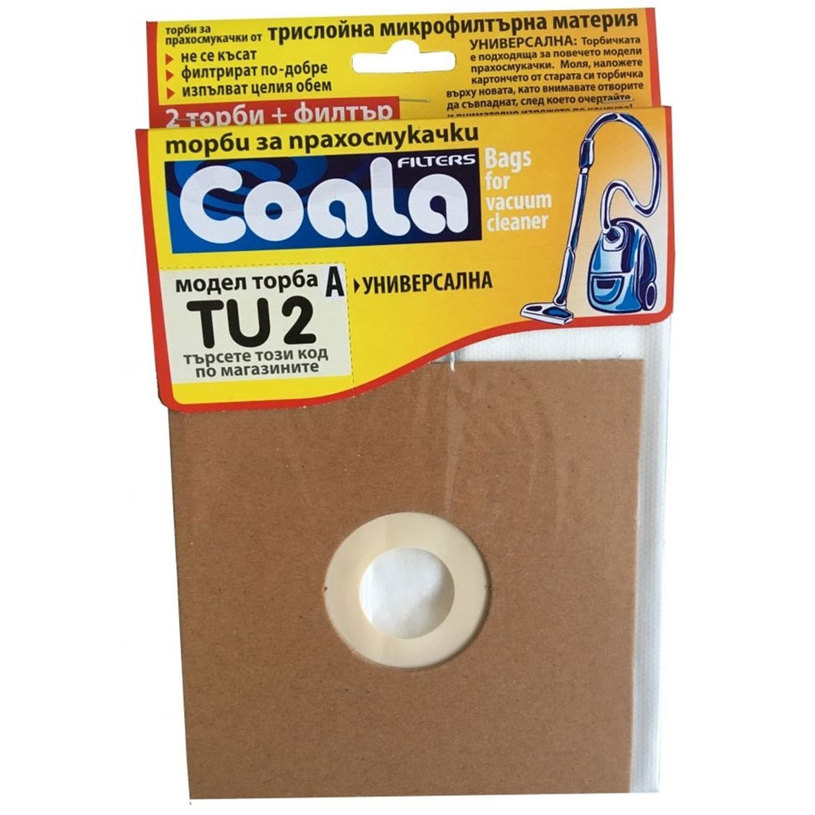 ТОРБ. ЗА ПРАХ TU-2-А УНИВЕРСАЛНА ТОРБ. ЗА ПРАХ TU-2-А УНИВЕРСАЛНА