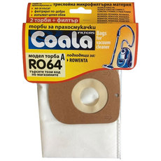 ТОРБИЧКИ ЗА ПРАХОСМУКАЧКА COALA RO64-A COALA 3 БР ТОРБИЧКИ ЗА ПРАХОСМУКАЧКА COALA RO64-A COALA 3 БР