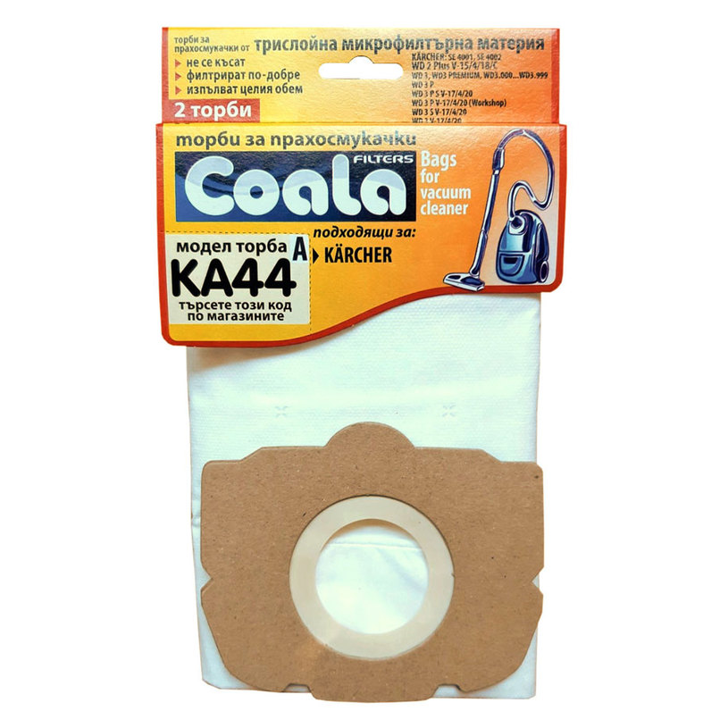 ТОРБИ ЗА ПРАХ. COALA /СИНТЕТИЧНИ/ KA44-A ТОРБИ ЗА ПРАХ. COALA /СИНТЕТИЧНИ/ KA44-A