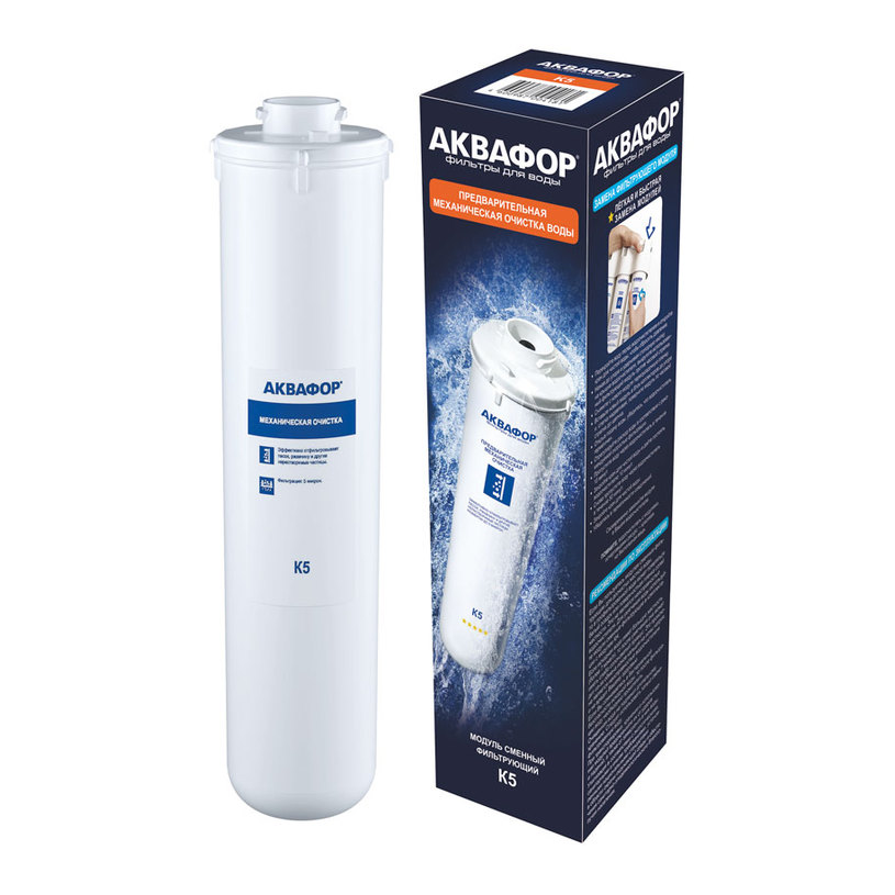 ФИЛТРИРАЩ МОДУЛ К5 ЗА СИСТЕМА МORION ФИЛТРИРАЩ МОДУЛ К5 ЗА СИСТЕМА МORION