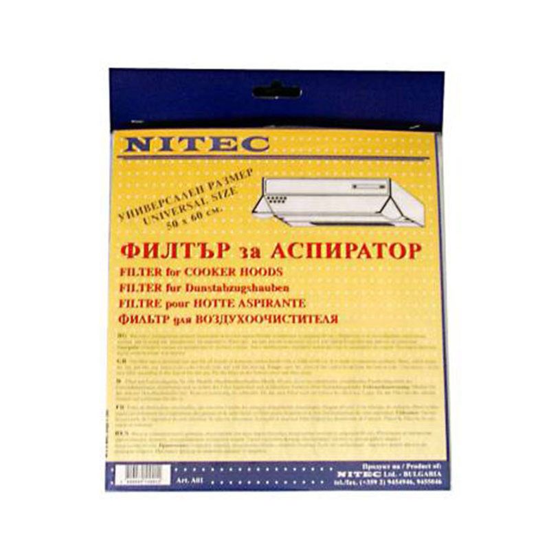 ФИЛТЪРНА ВАТА ЗА АСПИРАТОР NITEC A01 ФИЛТЪРНА ВАТА ЗА АСПИРАТОР NITEC A01