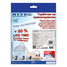 Торбички NITEC SMS Т603 Торбички NITEC SMS Т603