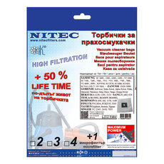 Торбички NITEC SMS Т604 Торбички NITEC SMS Т604