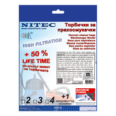 Торбички NITEC SMS Т607 Торбички NITEC SMS Т607