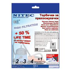 Торбички NITEC SMS T624