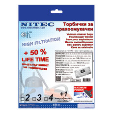 Торбички NITEC SMS Т601 Торбички NITEC SMS Т601