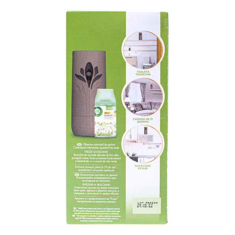 AIRWICK FRESHM.К-Т ФРЕЗИЯ И ЖАСМИН 250МЛ AIRWICK FRESHM.К-Т ФРЕЗИЯ И ЖАСМИН 250МЛ