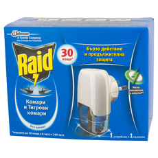 *ИЗПАРИТ.RAID С ЛАМИН. ПЪЛНИТЕЛ@ *ИЗПАРИТ.RAID С ЛАМИН. ПЪЛНИТЕЛ@