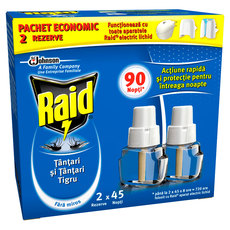 *ЛАМИН. ПЪЛНИТЕЛ RAID х2@ *ЛАМИН. ПЪЛНИТЕЛ RAID х2@