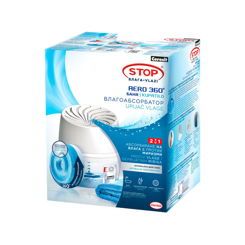 CERESIT AERO ВЛАГОАБСОРБАТОР БАНЯ 450 g CERESIT AERO ВЛАГОАБСОРБАТОР БАНЯ 450 g