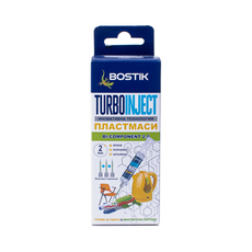 TURBO INJECT 2К ЛЕПИЛО ЗА ПЛАСТМАСИ 10 g TURBO INJECT 2К ЛЕПИЛО ЗА ПЛАСТМАСИ 10 g
