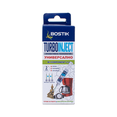 TURBO INJECT 2К ЛЕПИЛО УНИВЕРСАЛНО 10 g TURBO INJECT 2К ЛЕПИЛО УНИВЕРСАЛНО 10 g