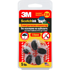 КОНЕКТОР ЗА КАБЕЛИ 0.5-1.5MM2 5 БРОЯ 3M КОНЕКТОР ЗА КАБЕЛИ 0.5-1.5MM2 5 БРОЯ 3M