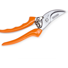 ЛОЗАРСКА НОЖИЦА STIHL PG 20 ЛОЗАРСКА НОЖИЦА STIHL PG 20