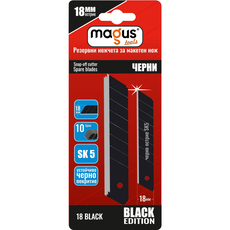 MAGUS РЕЗ.НОЖ.18Х100ММ.SK5.ЧЕРНИ.10БР MAGUS РЕЗ.НОЖ.18Х100ММ.SK5.ЧЕРНИ.10БР