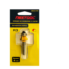 NEXTOOL ФРЕЗЕР ЗА ЗАОБЛЯНЕ С ЛАГЕР R3 NEXTOOL ФРЕЗЕР ЗА ЗАОБЛЯНЕ С ЛАГЕР R3