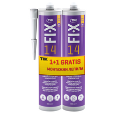 МОНТАЖНО ЛЕПИЛО FIX14 - 2БРОЯ МОНТАЖНО ЛЕПИЛО FIX14 - 2БРОЯ