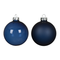 КОМПЛЕКТ КОЛЕДНИ ТОПКИ 8CM 4БР KAEMINGK 141926 КОМПЛЕКТ КОЛЕДНИ ТОПКИ 8CM 4БР KAEMINGK 141926