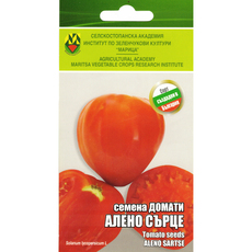 СЕМЕНА ДОМАТ АЛЕНО СЪРЦЕ ИЗК МАРИЦА СЕМЕНА ДОМАТ АЛЕНО СЪРЦЕ ИЗК МАРИЦА