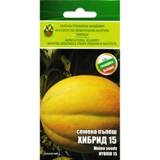 СЕМЕНА ПЪПЕШ ХИБРИД 15 ИЗК МАРИЦА СЕМЕНА ПЪПЕШ ХИБРИД 15 ИЗК МАРИЦА