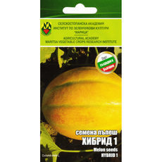 СЕМЕНА ПЪПЕШ ХИБРИД 1 ИЗК МАРИЦА СЕМЕНА ПЪПЕШ ХИБРИД 1 ИЗК МАРИЦА