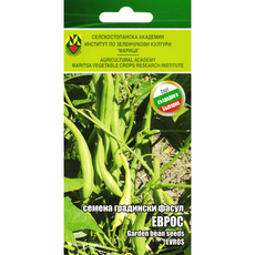 СЕМЕНА ФАСУЛ ГРАДИНСКИ ЕВРОС ИЗК МАРИЦА СЕМЕНА ФАСУЛ ГРАДИНСКИ ЕВРОС ИЗК МАРИЦА