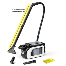 ПЕРЯЩ ЕКСТРАКТОР KARCHER SE 3 COMPACT HOME FLOOR ПЕРЯЩ ЕКСТРАКТОР KARCHER SE 3 COMPACT HOME FLOOR