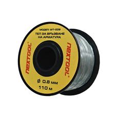 NEXTOOL ТЕЛ ЗА ВРЪЗВАНЕ НА АРМАТ.WT-008 NEXTOOL ТЕЛ ЗА ВРЪЗВАНЕ НА АРМАТ.WT-008